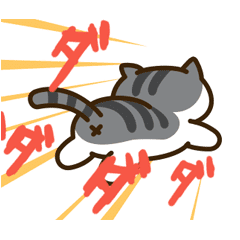 Nekoatsume Animated Stickers Line Stickers Line Store