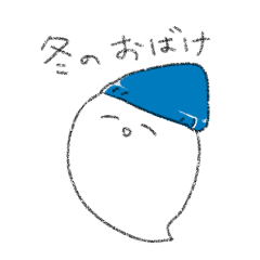 winter obake