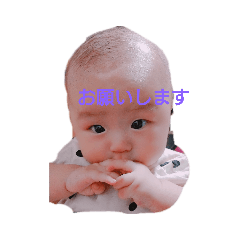 baby general