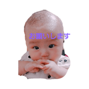 baby general