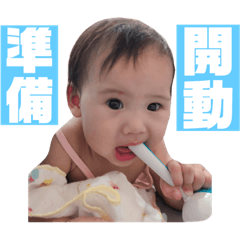 捏捏補給站第二彈