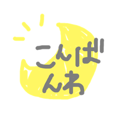 nichijyo-yuruku
