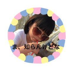 akane_20181127221836