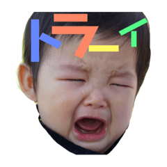 Yama_20181127223109