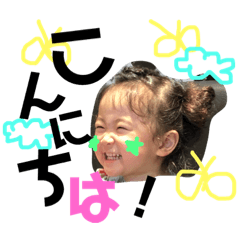risa_20181127234342
