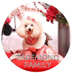 tabemono family's stickers