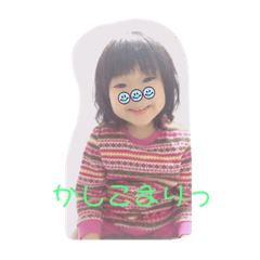 yukiko_20181128081228