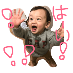 kawaii itsuki