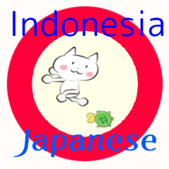 Japanese-Indonesia