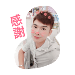 阿志加油