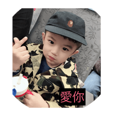 嘻哈小寶貝3加入Mommy生活