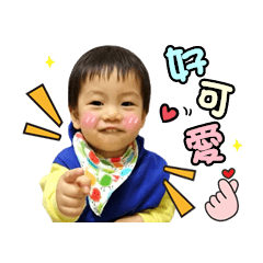 熊熊弟弟日常語