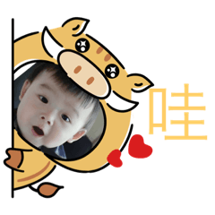 翔翔的奇妙異想世界