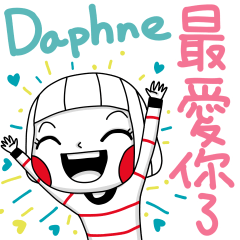 Daphne's namesticker