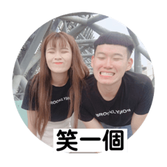 其旅