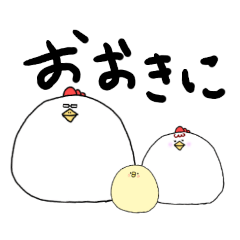 Kansai dialect and bird