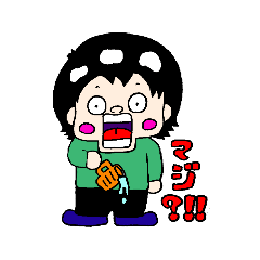 Nozomi_20181127085751