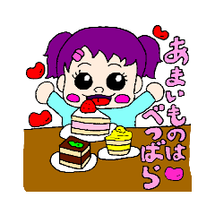 Nozomi_20181128013530