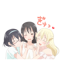 "AsobiAsobase"