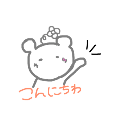 Chiro_honobono