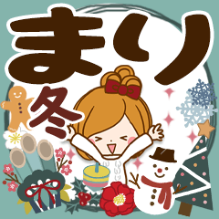 Winter sticker of Mari