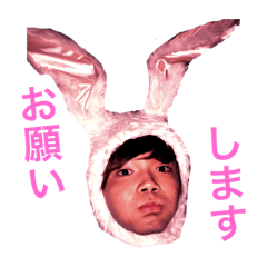 abatakustamp