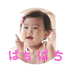 mayu_20181127164003