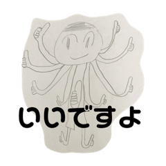 YASSY DESIGN 1