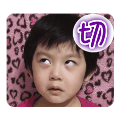 3歳萌穎moe Ing萌え面白い子供のジョークa Line スタンプ Line Store