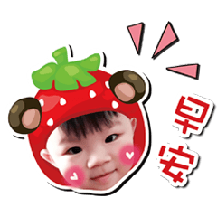 頑皮逗趣的兔崽子
