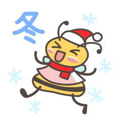 Honey Pekoe [winter]