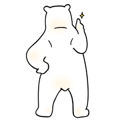 white bear speaking on his back