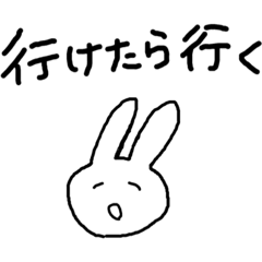 Kansai dialect poker face rabbit