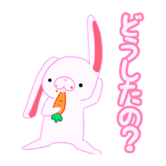 japanese zodiac stamp.rabbit