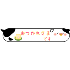 Cow Balloon Stickers - Polite language