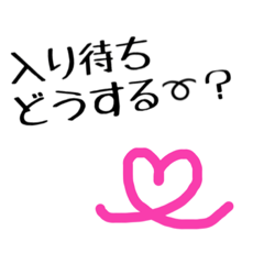 Kaaa_20181123083257