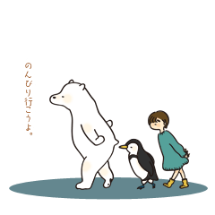 white bear and agirl's daily life