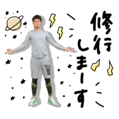 Tatsu stamp.(by hoho1)