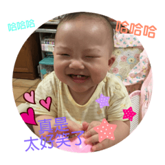 昀昀和妞妞2