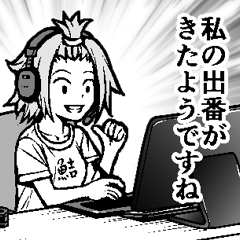 Manga Artist Assistant Sticker02
