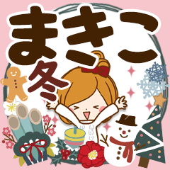 Winter sticker of Makiko