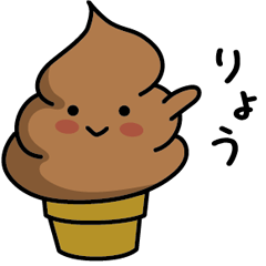 Chocolate soft-serve ice cream 146