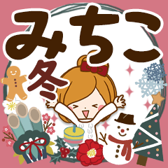 Winter sticker of Michiko