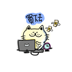 雀斑喵