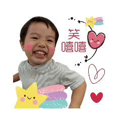 小布的日常用語