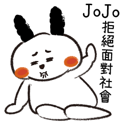 for JoJo use