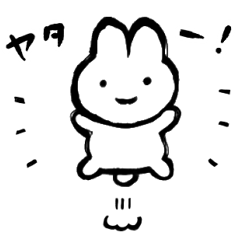 Seekor kelinci berbicara dalam katakana