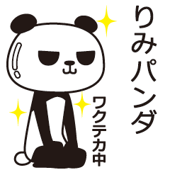 The Rimi panda