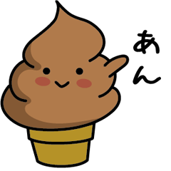 Chocolate soft-serve ice cream 174