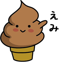 Chocolate soft-serve ice cream 179